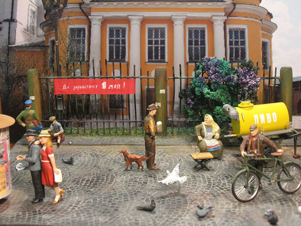 Dioramas and Vignettes: May 1941 Dioramas and Vignettes: May 1941