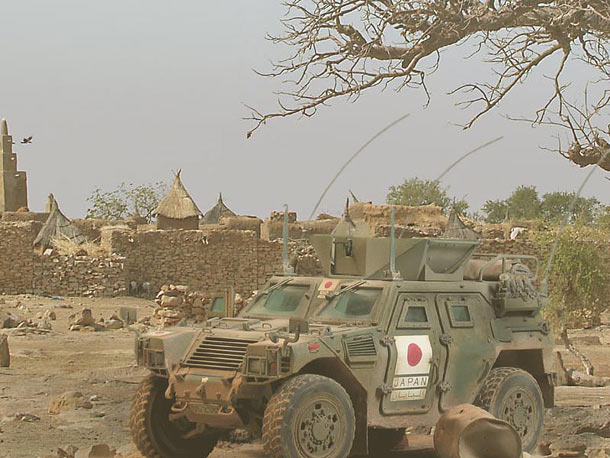 Dioramas and Vignettes: Tokyo-Baghdad Dioramas and Vignettes: Tokyo-Baghdad