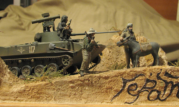 Dioramas and Vignettes: Gerat Dioramas and Vignettes: Gerat