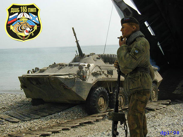 Figures: Russian marine, spring 1995 Figures: Russian marine, spring 1995