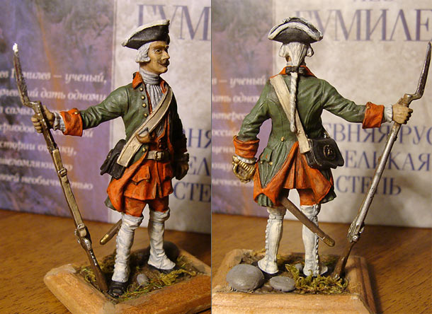 Figures: Fusilier, infantry regiment, XVII century Figures: Fusilier, infantry regiment, XVII century