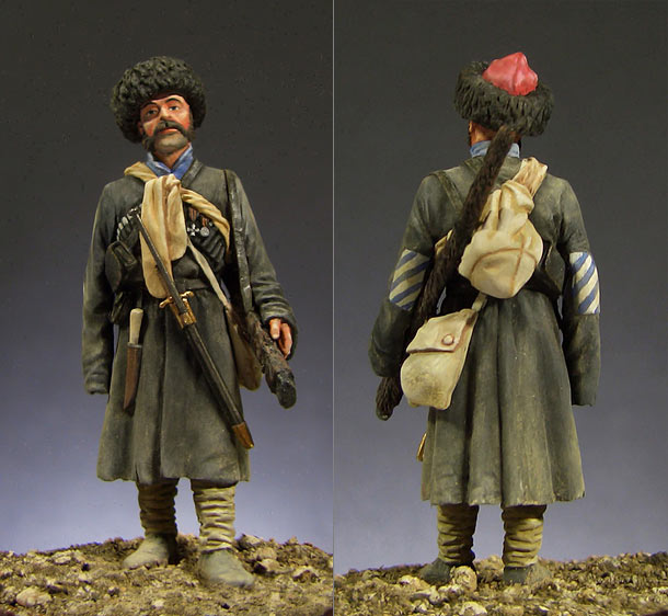 Figures: Cossack infantryman, Russia, XIX century Figures: Cossack infantryman, Russia, XIX century