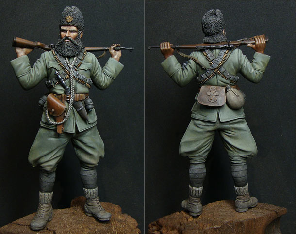 Figures: Chetnik Figures: Chetnik