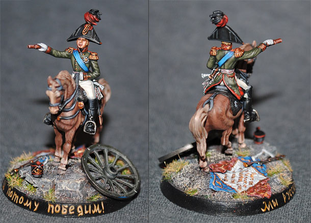 Figures: Russian General, 1812 Figures: Russian General, 1812