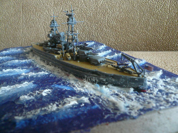 Training Grounds: USS Arisona Training Grounds: USS Arisona