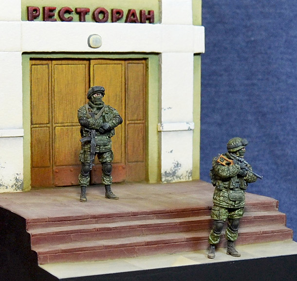 Dioramas and Vignettes: The Restaurant Dioramas and Vignettes: The Restaurant