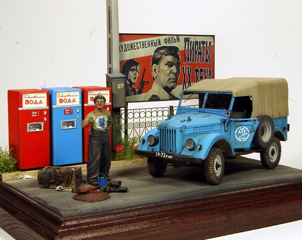Dioramas and Vignettes: The Workhorse Dioramas and Vignettes: The Workhorse
