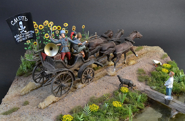 Dioramas and Vignettes: Gulyay-pole Dioramas and Vignettes: Gulyay-pole