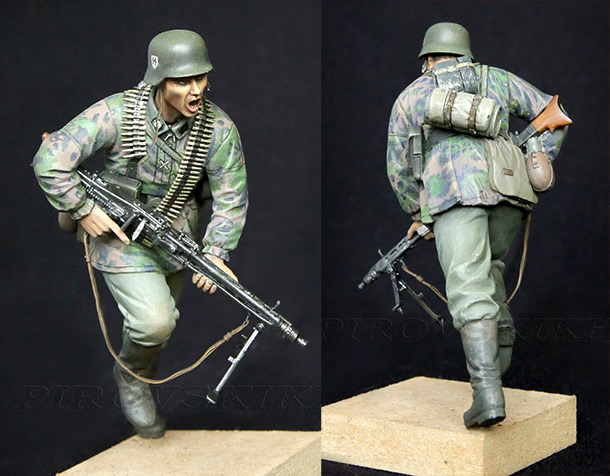 Figures: MG-42 Gunner Figures: MG-42 Gunner