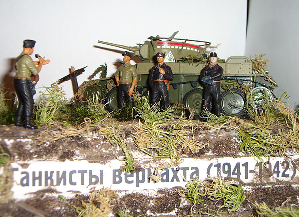 Training Grounds: Wehrmacht tank crew, 1941 Training Grounds: Wehrmacht tank crew, 1941