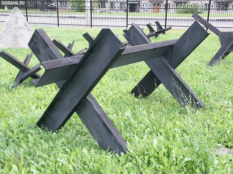 Antitank 