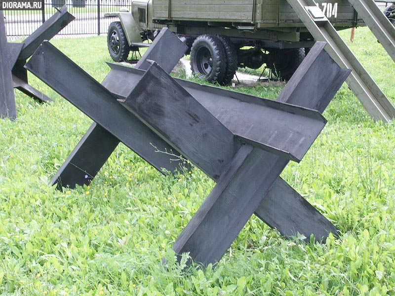 Antitank 