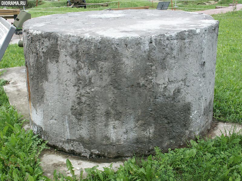Typical concrete machine gun pillbox, Central Museum of Great Patriotic
