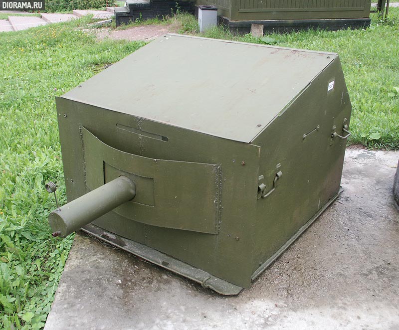 Machine gun pillbox made of steel sheets, Central Museum of Great
