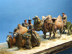 Forward to Khiva! 1839 (Worth to See)